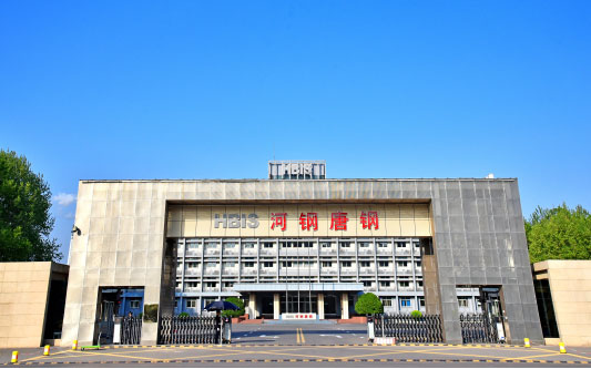 梅州河北唐山钢铁集团